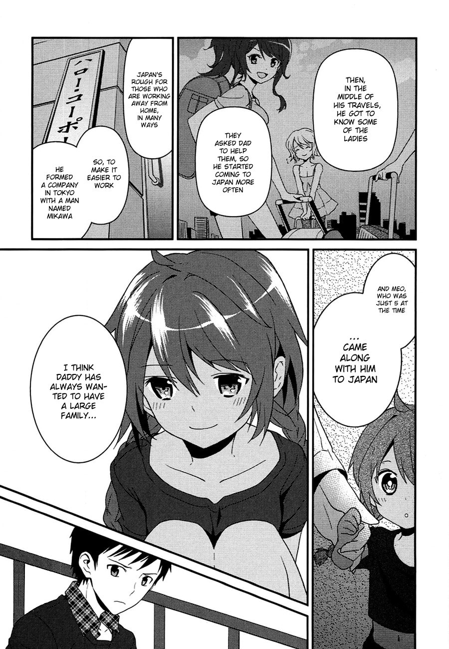 Read Kamisama no Memochou chapter 7.2 image 11 on Lezhin