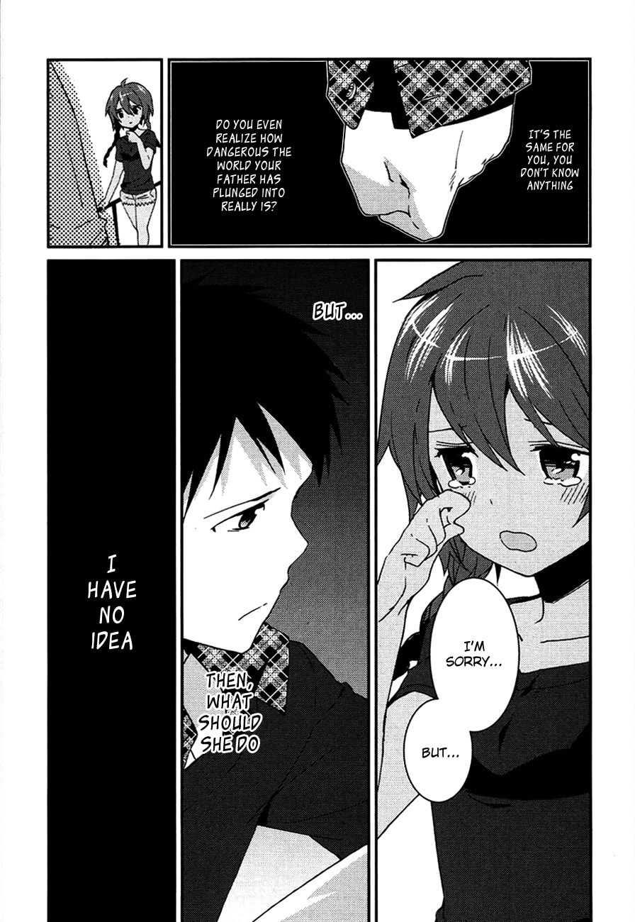 Read Kamisama no Memochou chapter 7.2 image 15 on Lezhin