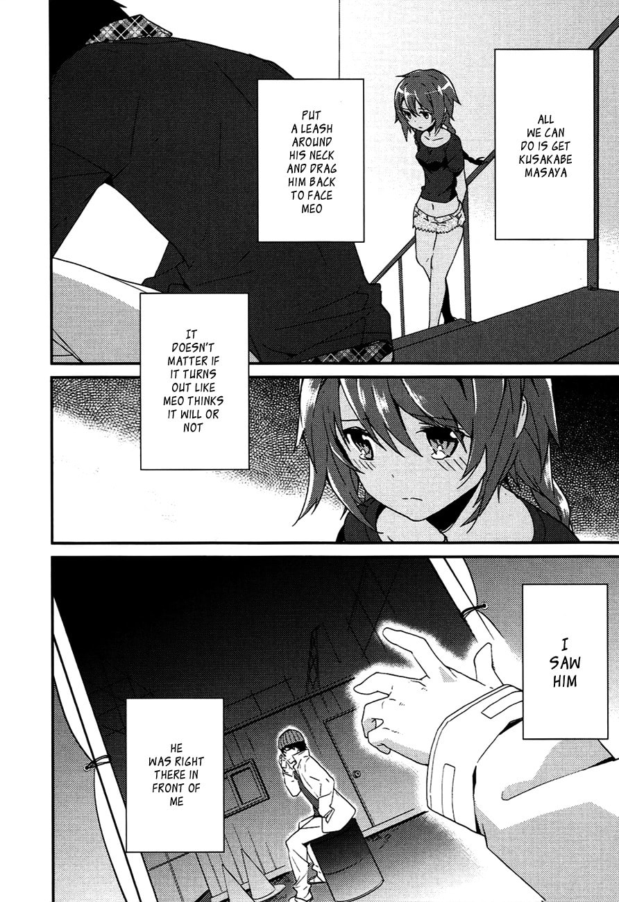 Read Kamisama no Memochou chapter 7.2 image 16 on Lezhin