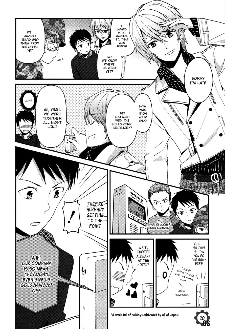Read Kamisama no Memochou chapter 7.2 image 18 on Lezhin