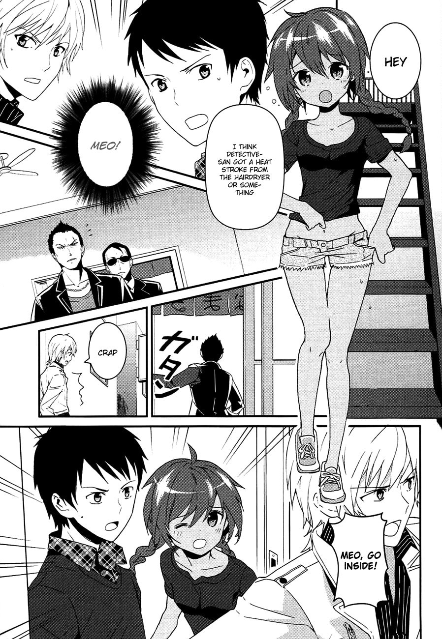 Read Kamisama no Memochou chapter 7.2 image 21 on Lezhin