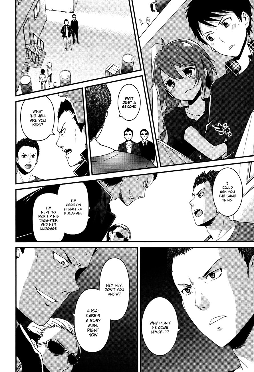 Read Kamisama no Memochou chapter 7.2 image 22 on Lezhin