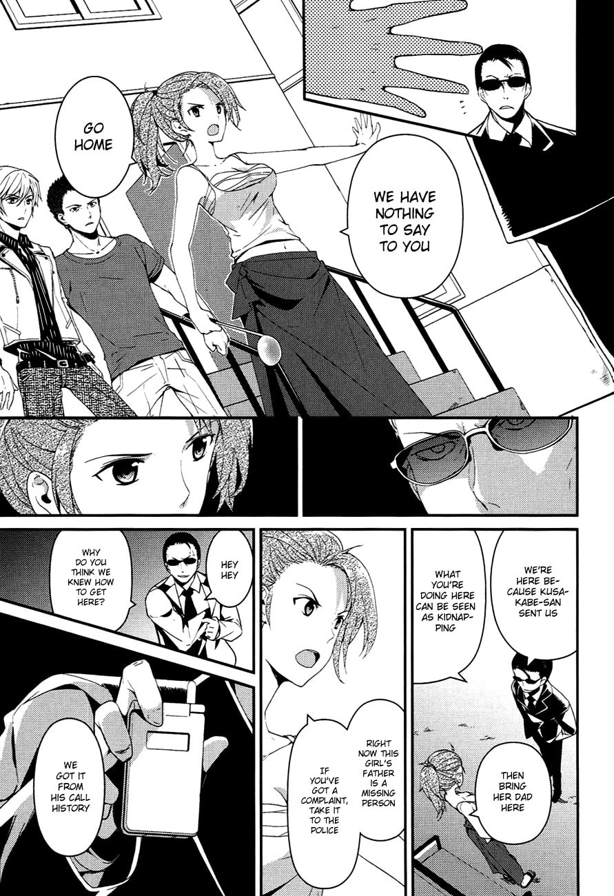 Read Kamisama no Memochou chapter 7.2 image 25 on Lezhin