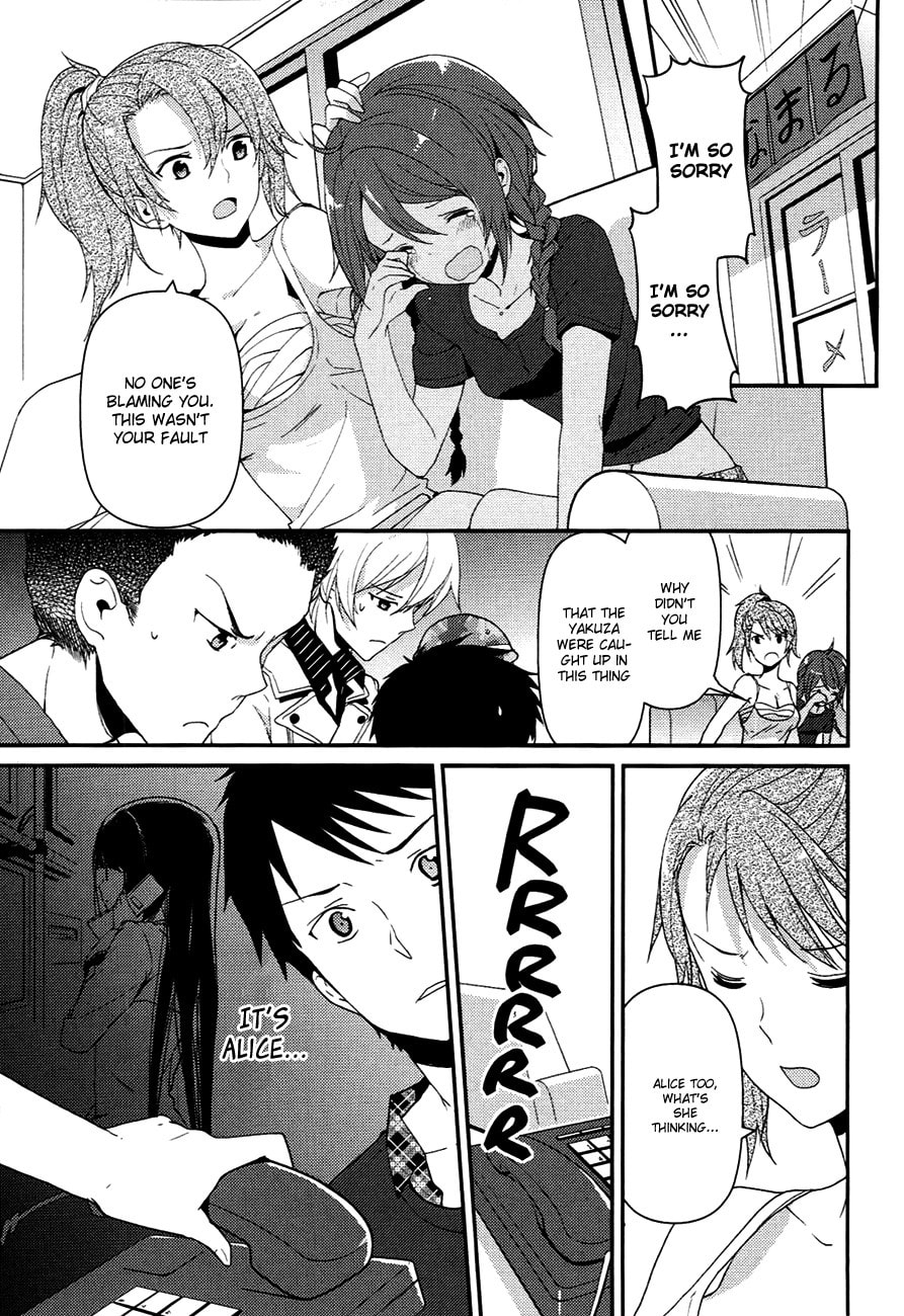 Read Kamisama no Memochou chapter 7.2 image 27 on Lezhin