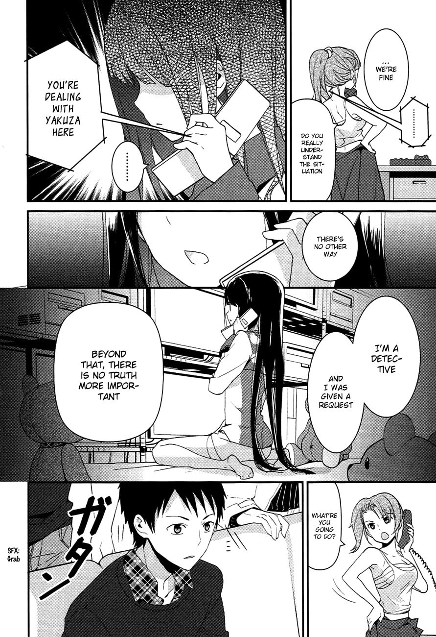 Read Kamisama no Memochou chapter 7.2 image 28 on Lezhin