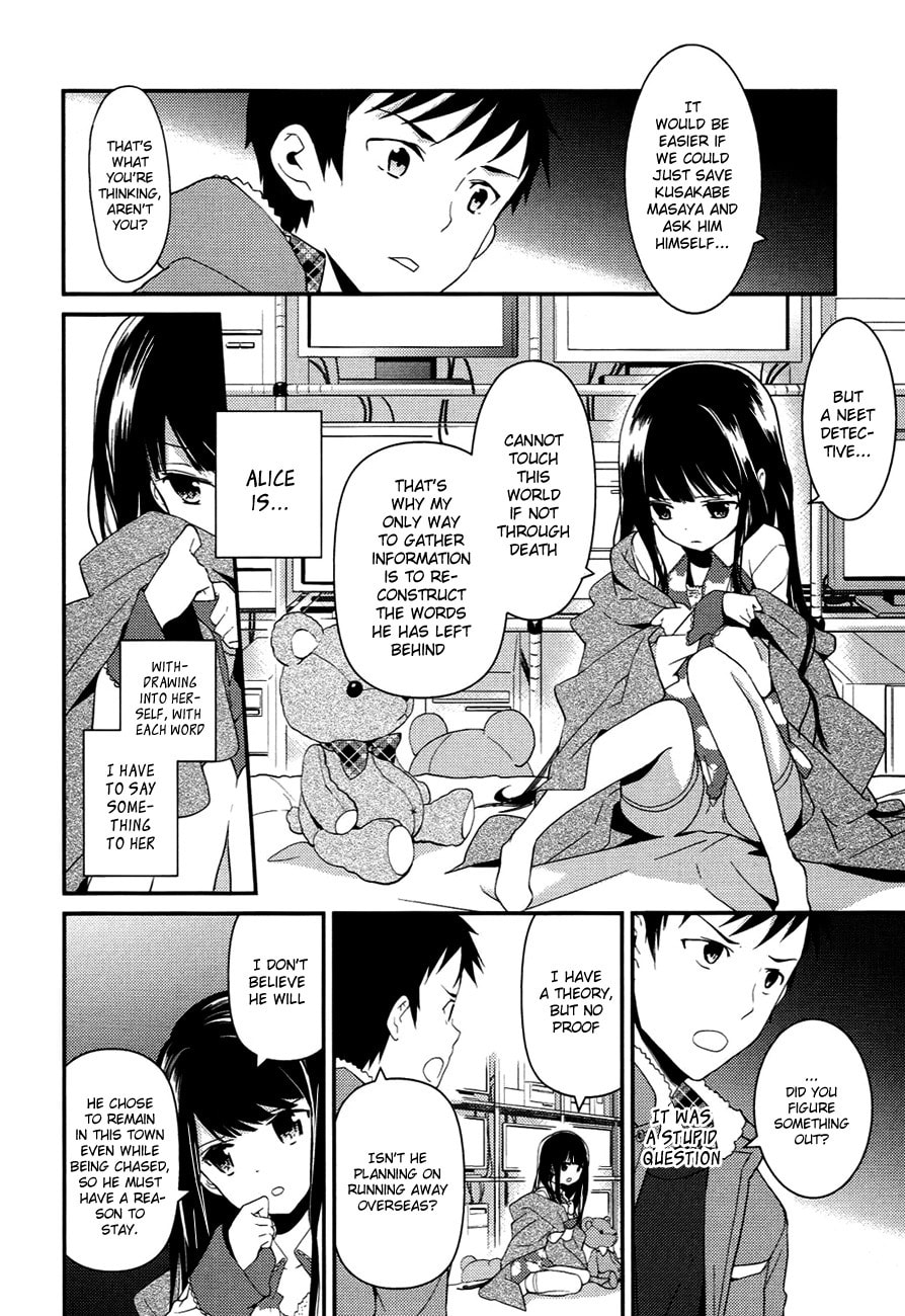 Read Kamisama no Memochou chapter 7.2 image 3 on Lezhin