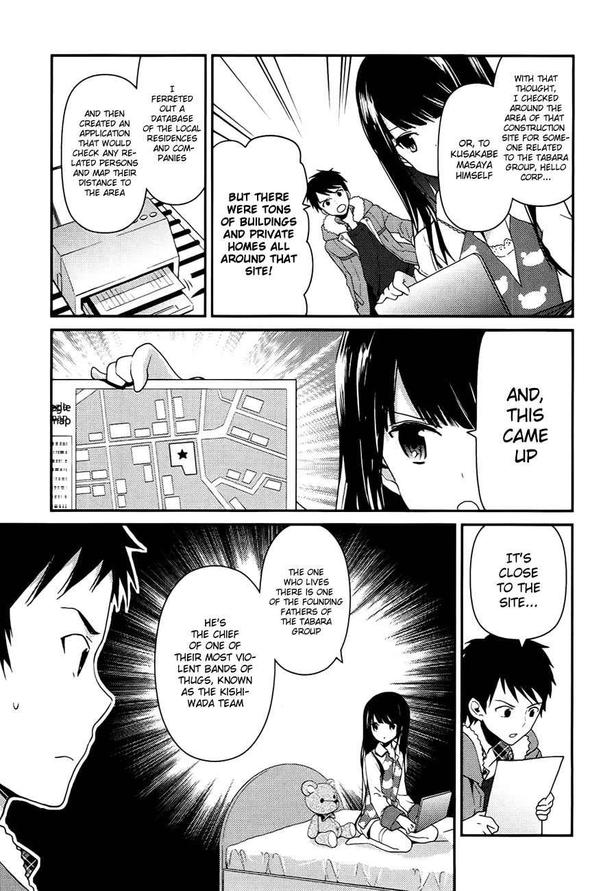Read Kamisama no Memochou chapter 7.2 image 4 on Lezhin
