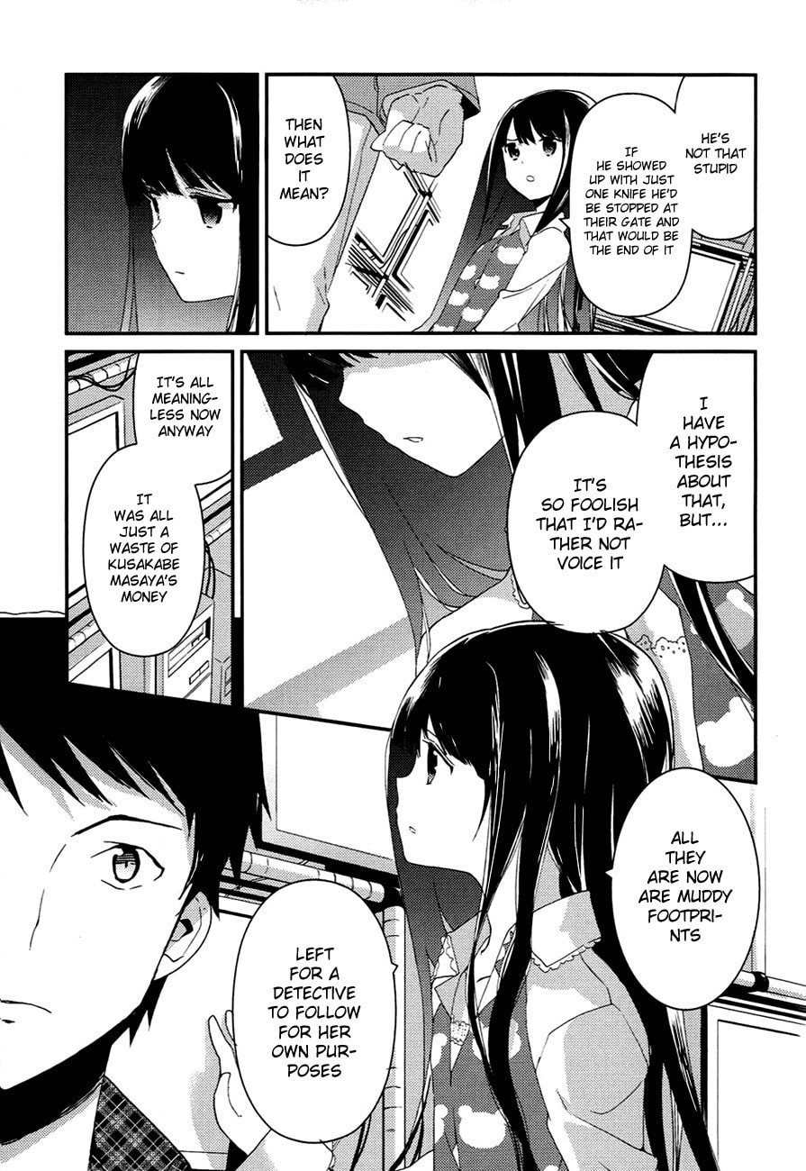 Read Kamisama no Memochou chapter 7.2 image 6 on Lezhin
