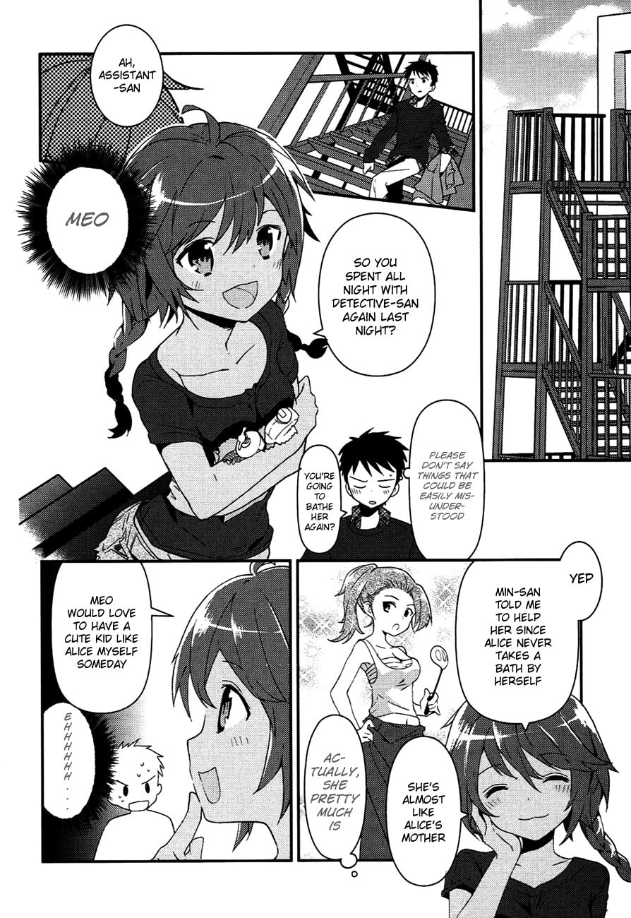 Read Kamisama no Memochou chapter 7.2 image 7 on Lezhin