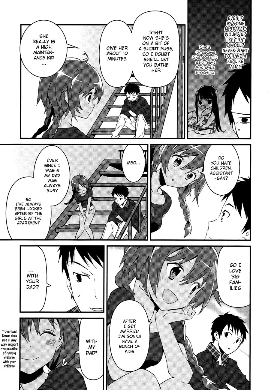 Read Kamisama no Memochou chapter 7.2 image 8 on Lezhin