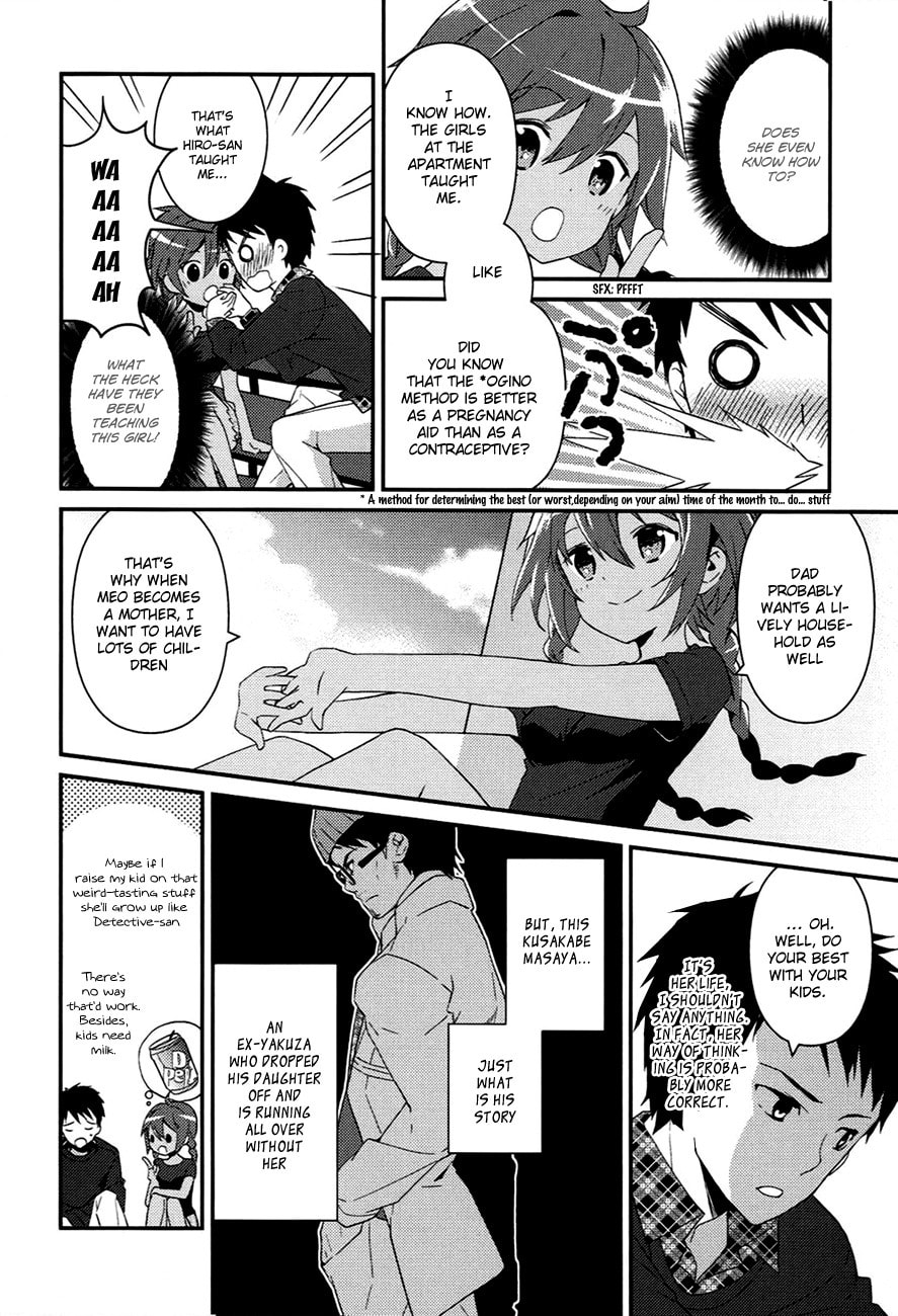 Read Kamisama no Memochou chapter 7.2 image 9 on Lezhin