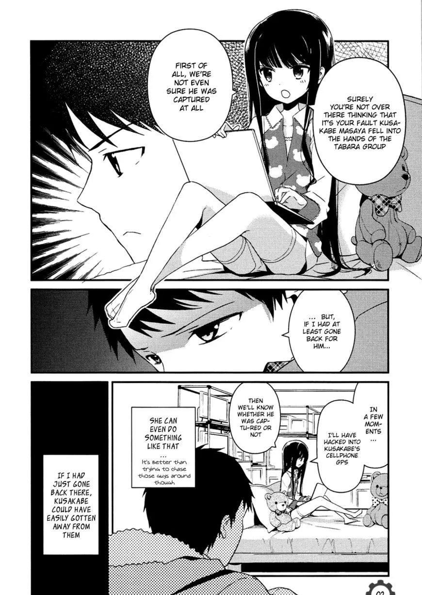 Read Kamisama no Memochou chapter 7 image 1 on Lezhin