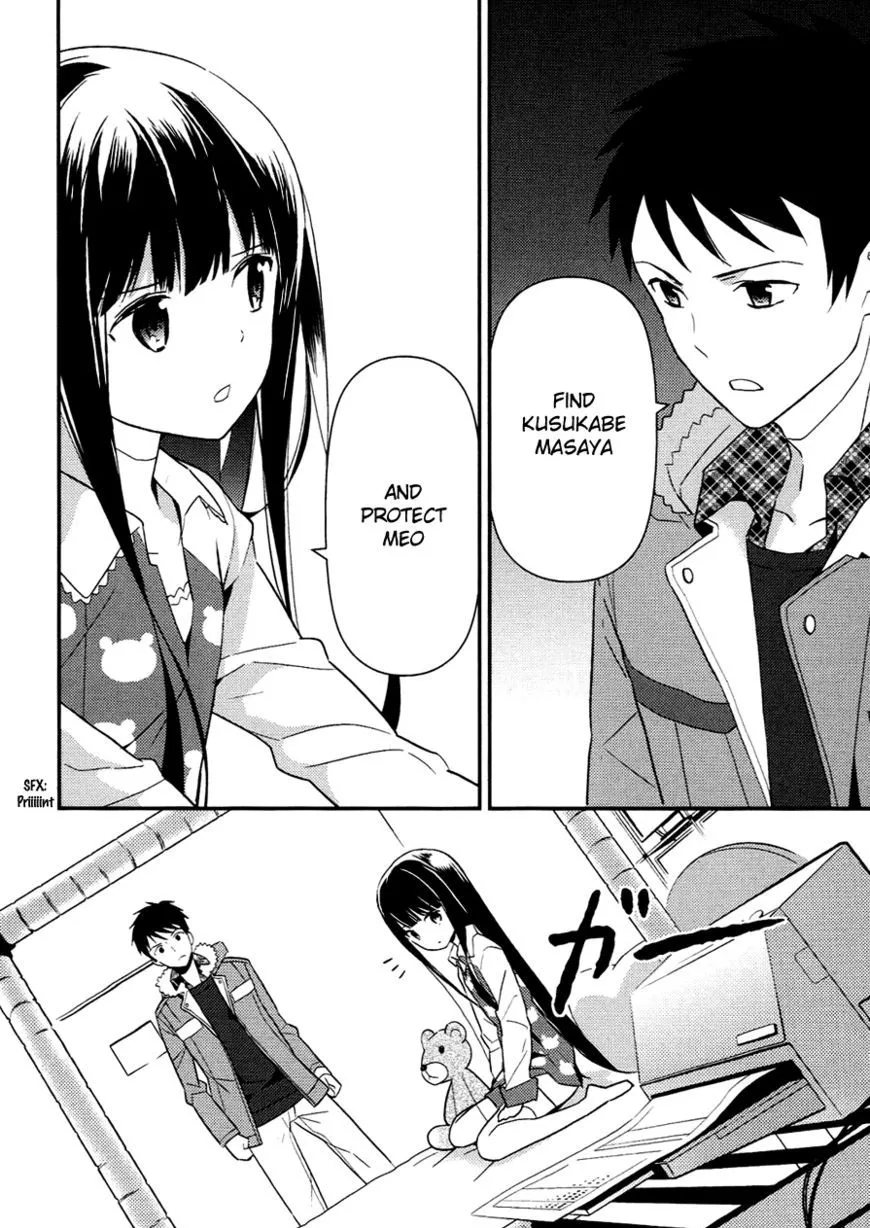 Read Kamisama no Memochou chapter 7 image 11 on Lezhin