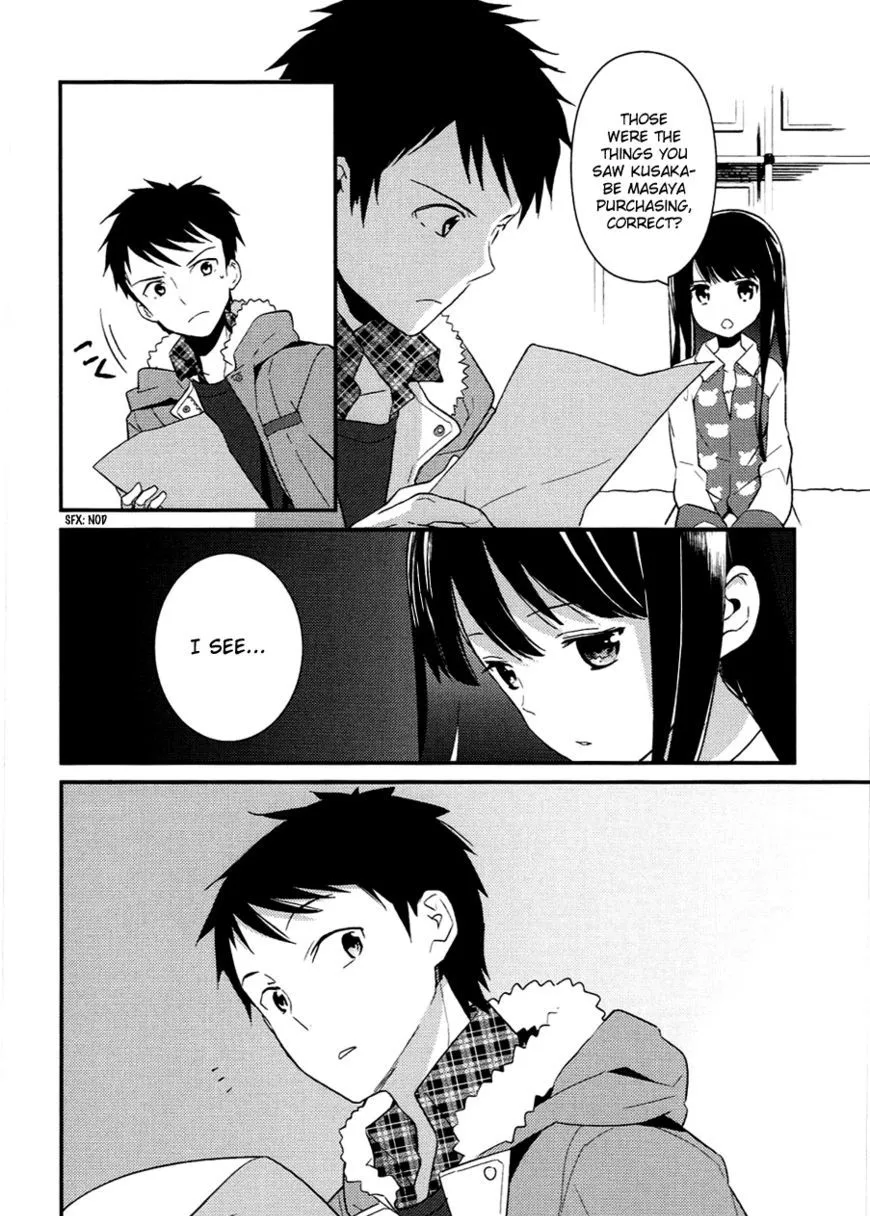 Read Kamisama no Memochou chapter 7 image 13 on Lezhin