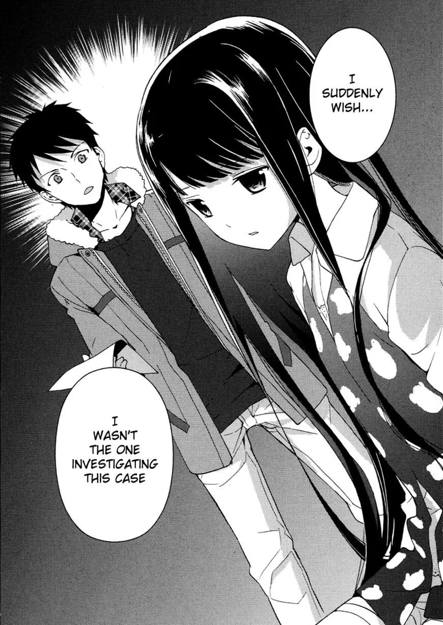 Read Kamisama no Memochou chapter 7 image 15 on Lezhin