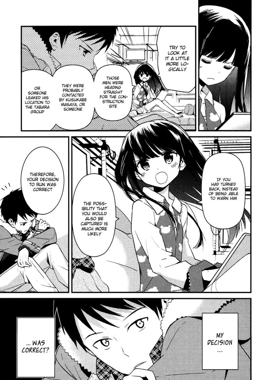 Read Kamisama no Memochou chapter 7 image 2 on Lezhin