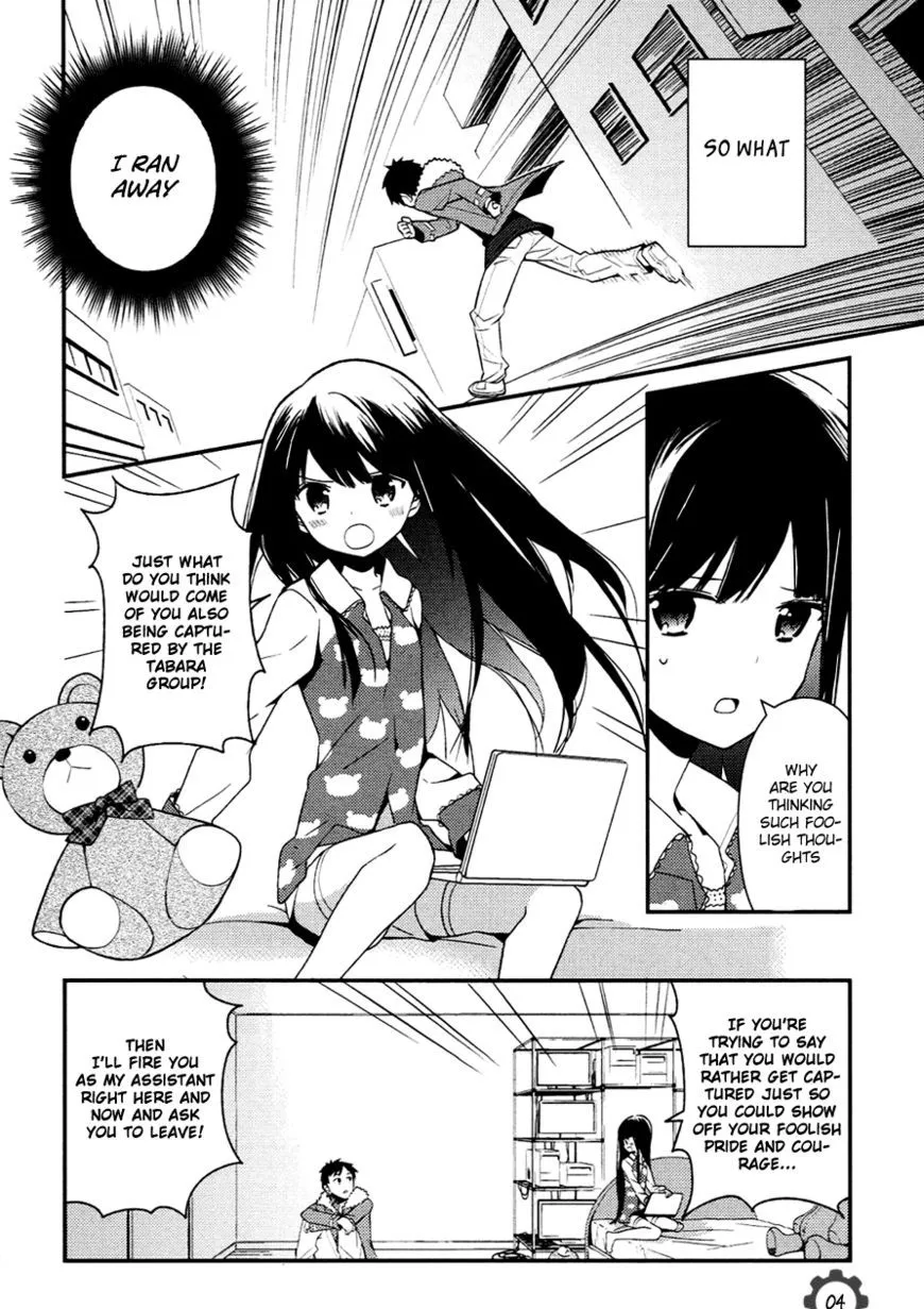 Read Kamisama no Memochou chapter 7 image 3 on Lezhin
