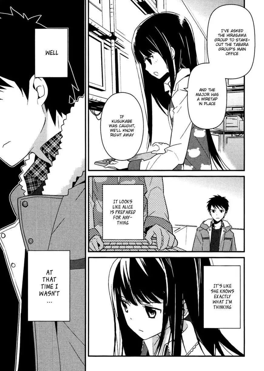 Read Kamisama no Memochou chapter 7 image 8 on Lezhin