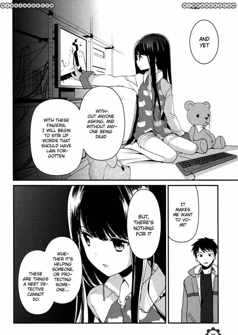 Read Kamisama no Memochou chapter 8 image 1 on Lezhin