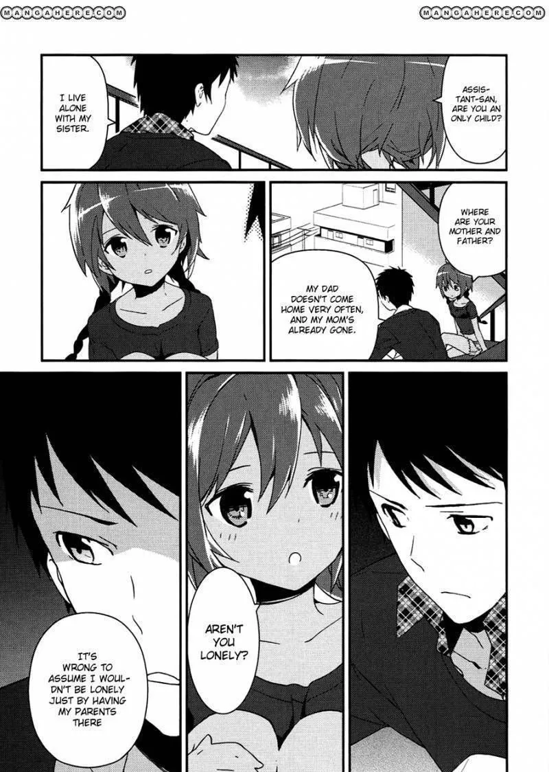 Read Kamisama no Memochou chapter 8 image 10 on Lezhin