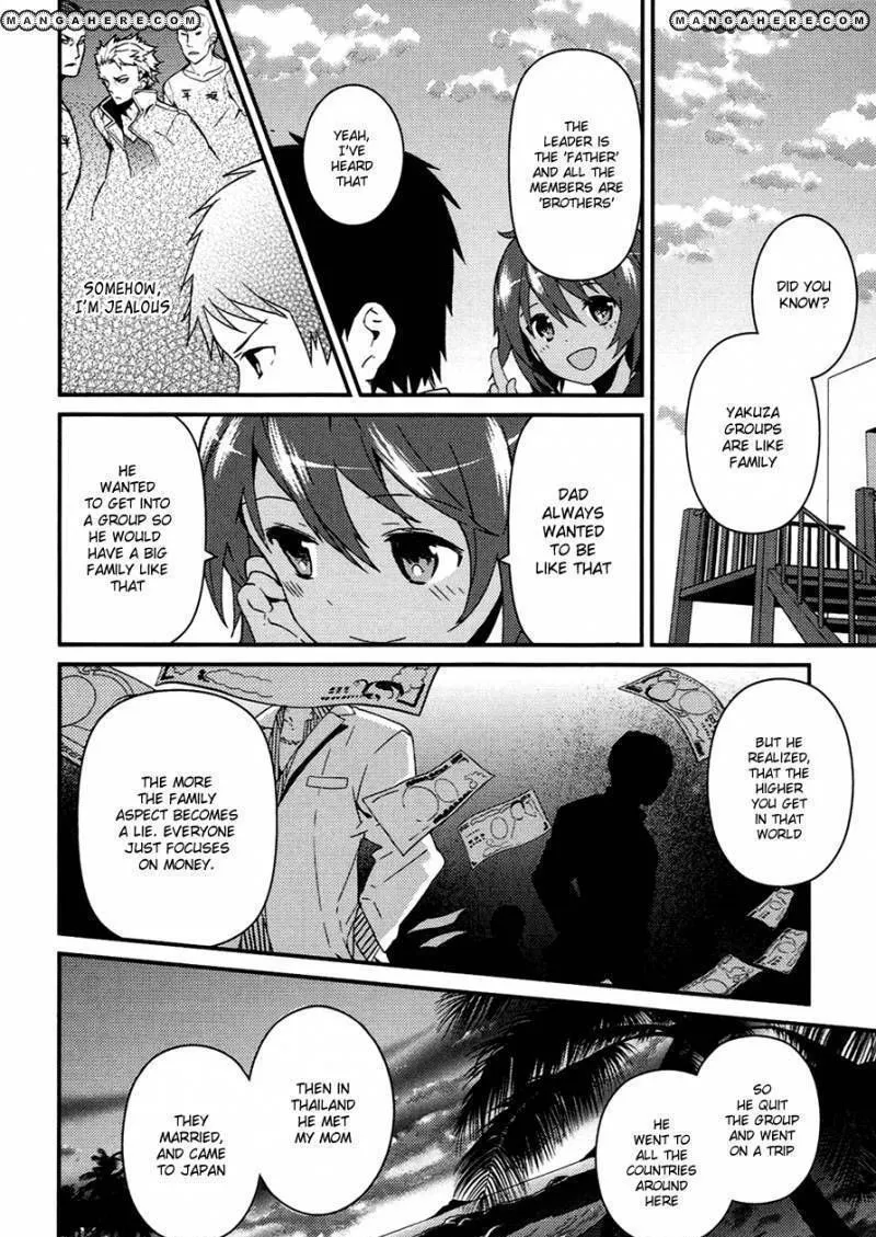 Read Kamisama no Memochou chapter 8 image 11 on Lezhin