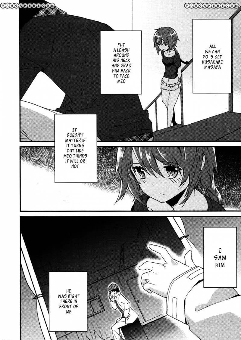 Read Kamisama no Memochou chapter 8 image 17 on Lezhin