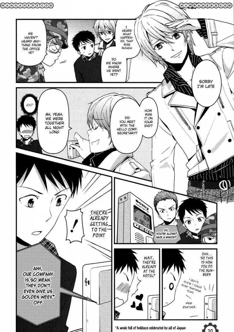 Read Kamisama no Memochou chapter 8 image 19 on Lezhin