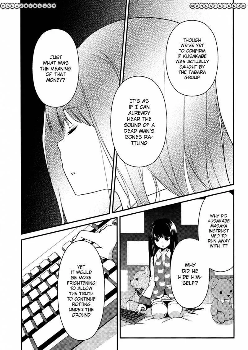 Read Kamisama no Memochou chapter 8 image 2 on Lezhin