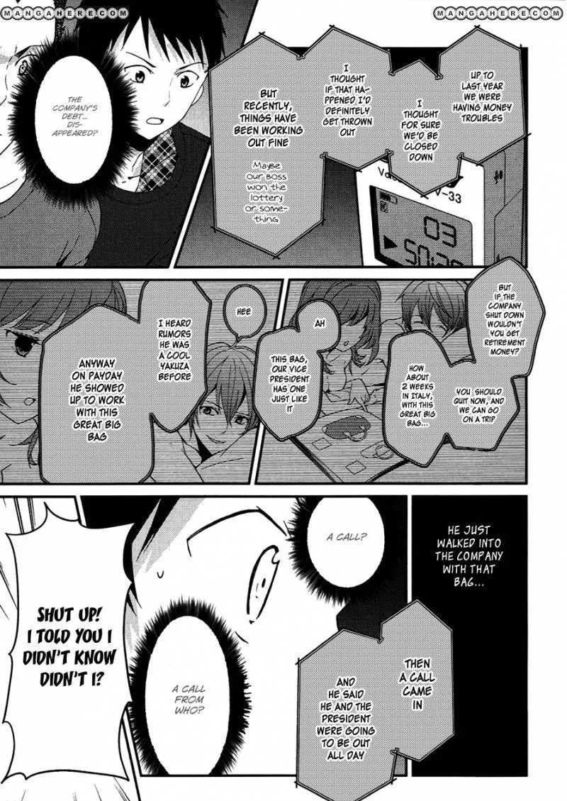 Read Kamisama no Memochou chapter 8 image 20 on Lezhin