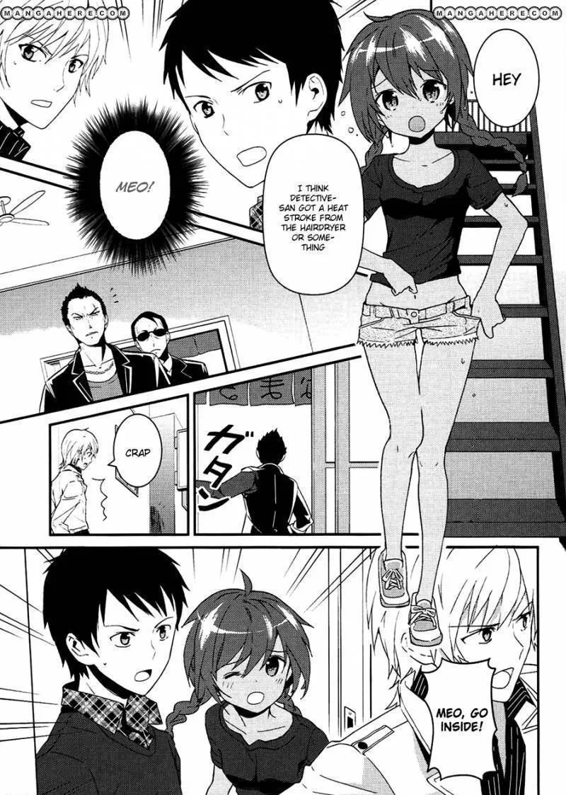 Read Kamisama no Memochou chapter 8 image 22 on Lezhin