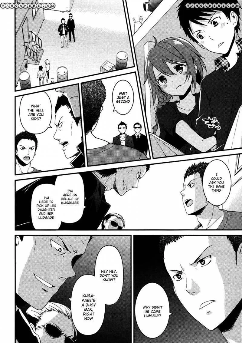 Read Kamisama no Memochou chapter 8 image 23 on Lezhin