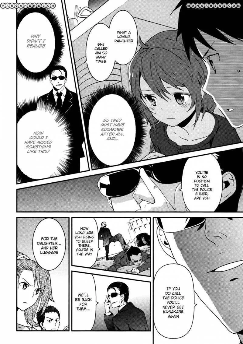 Read Kamisama no Memochou chapter 8 image 27 on Lezhin