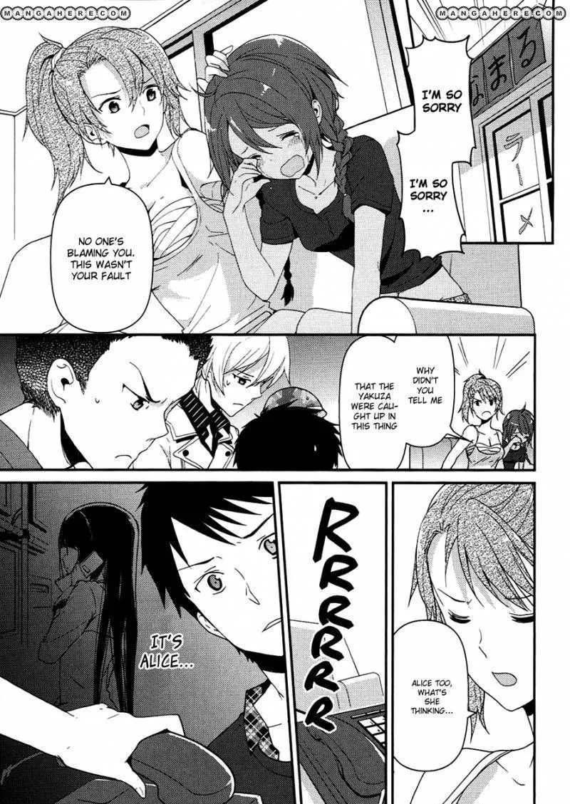Read Kamisama no Memochou chapter 8 image 28 on Lezhin