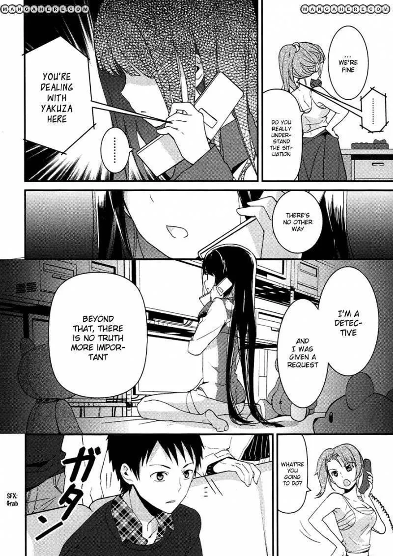 Read Kamisama no Memochou chapter 8 image 29 on Lezhin