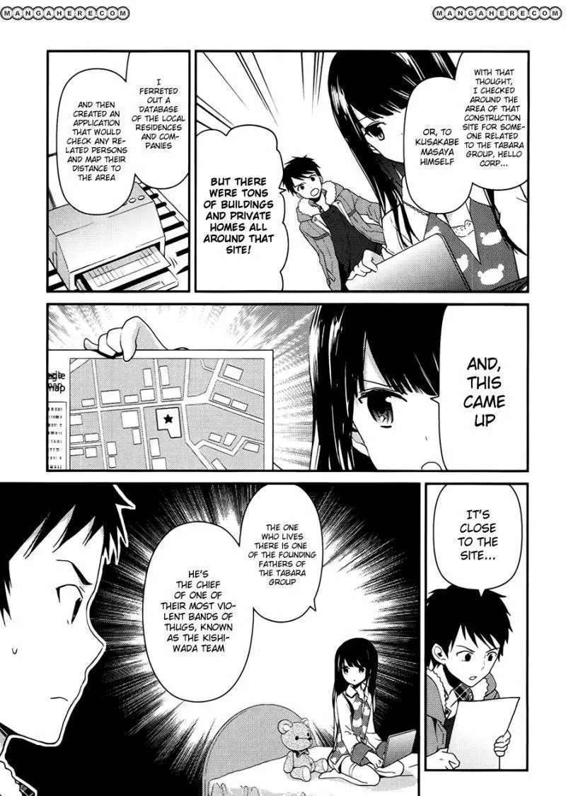 Read Kamisama no Memochou chapter 8 image 4 on Lezhin