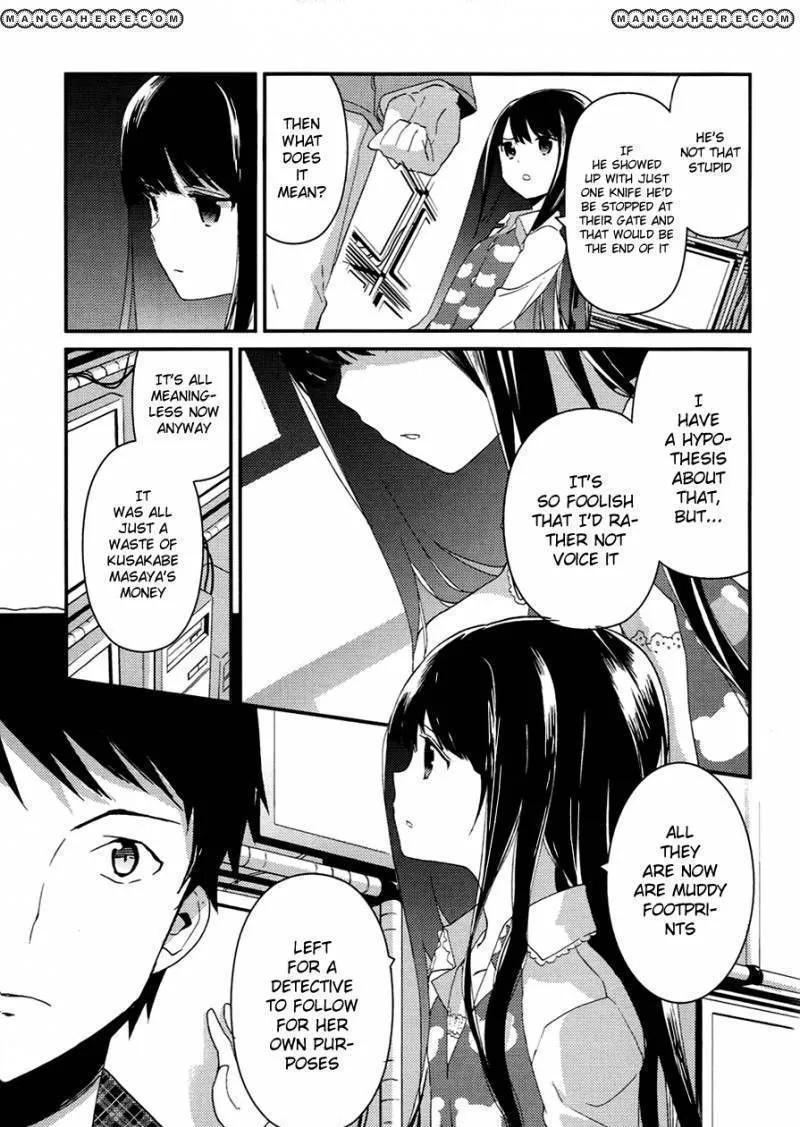 Read Kamisama no Memochou chapter 8 image 6 on Lezhin