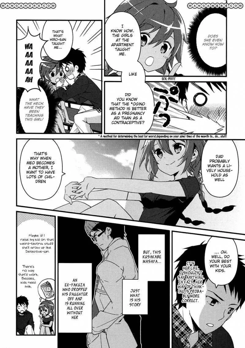 Read Kamisama no Memochou chapter 8 image 9 on Lezhin