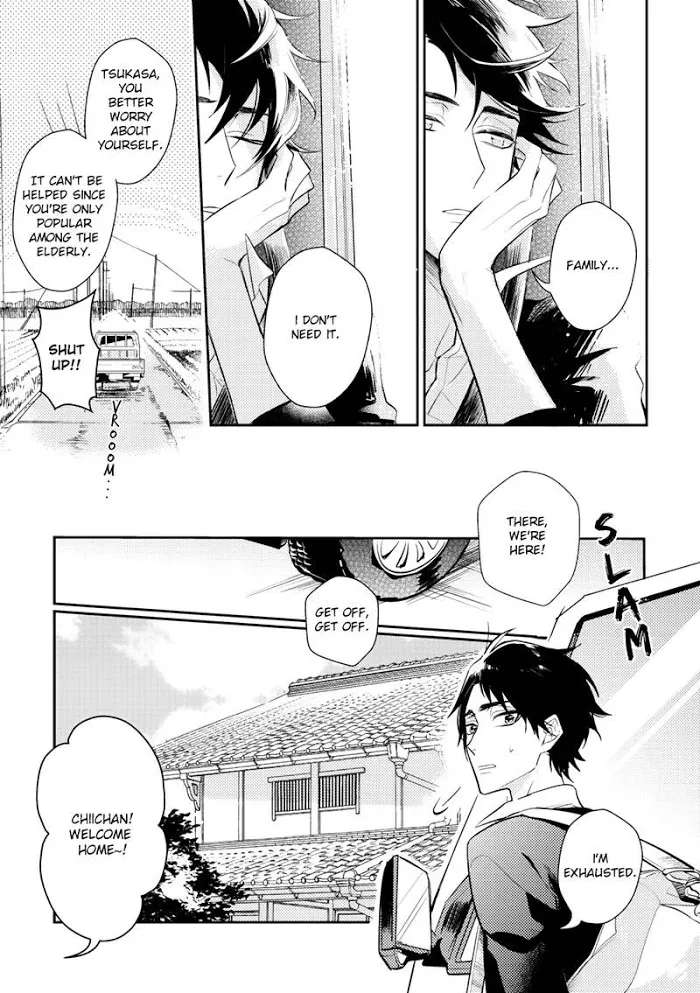 Kamisama no Uroko Chapter 1 page 11 - 