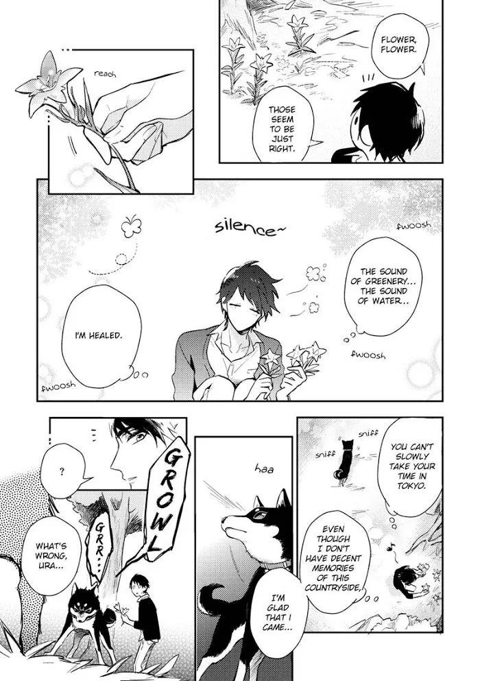 Kamisama no Uroko Chapter 1 page 19 - 