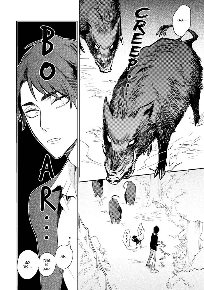 Kamisama no Uroko Chapter 1 page 20 - 