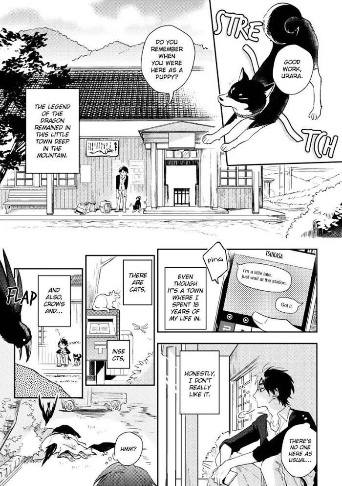 Kamisama no Uroko Chapter 1 page 3 - 