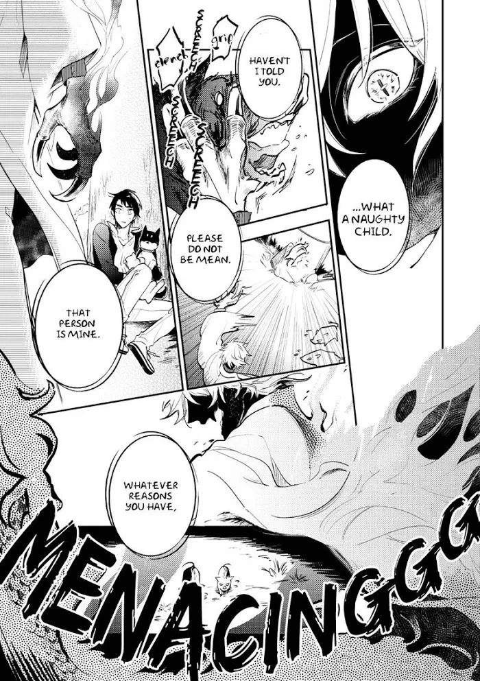 Kamisama no Uroko Chapter 1 page 25 - 