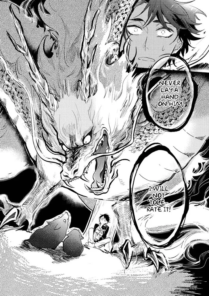 Kamisama no Uroko Chapter 1 page 26 - 