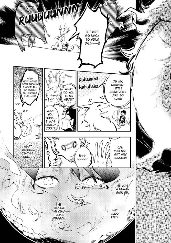 Kamisama no Uroko Chapter 1 page 27 - 