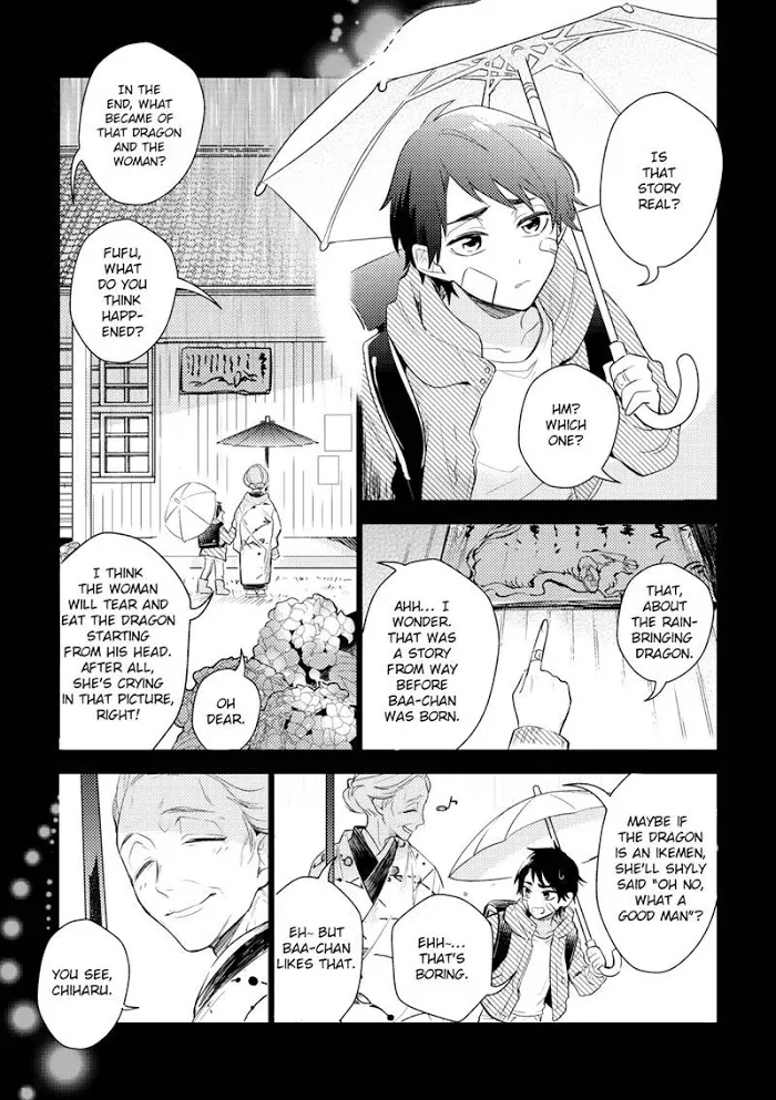 Kamisama no Uroko Chapter 1 page 29 - 
