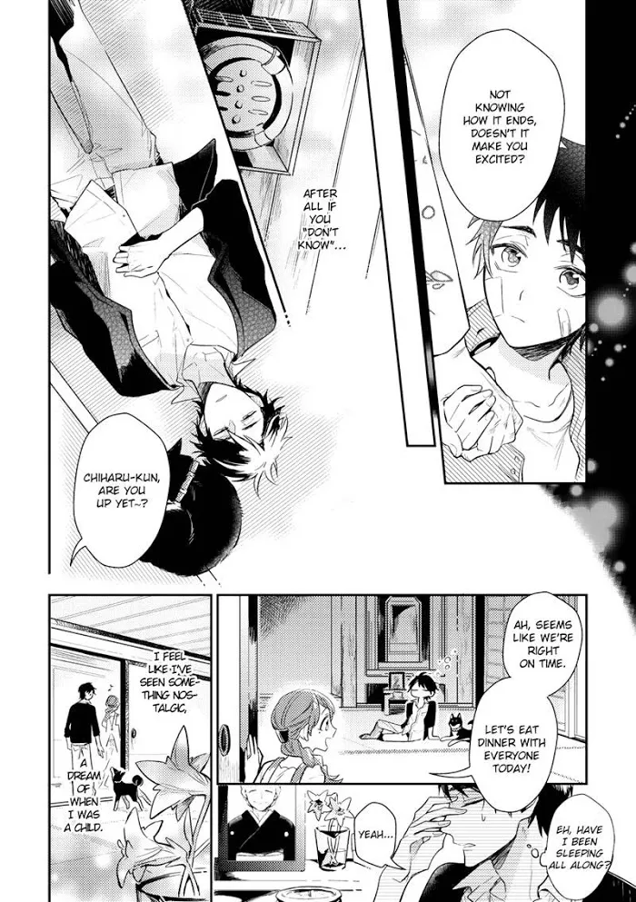 Kamisama no Uroko Chapter 1 page 30 - 