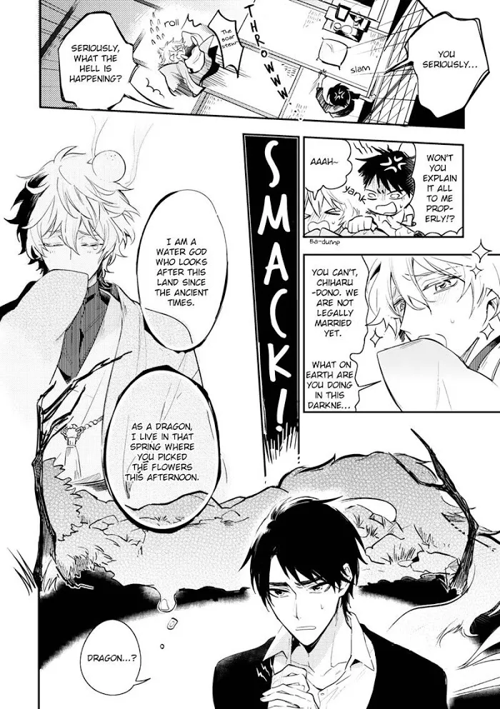 Kamisama no Uroko Chapter 1 page 32 - 