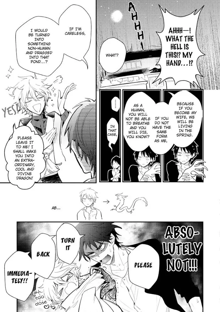 Kamisama no Uroko Chapter 1 page 37 - 