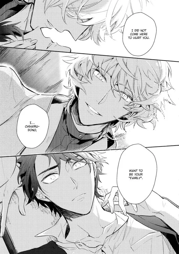 Kamisama no Uroko Chapter 1 page 39 - 