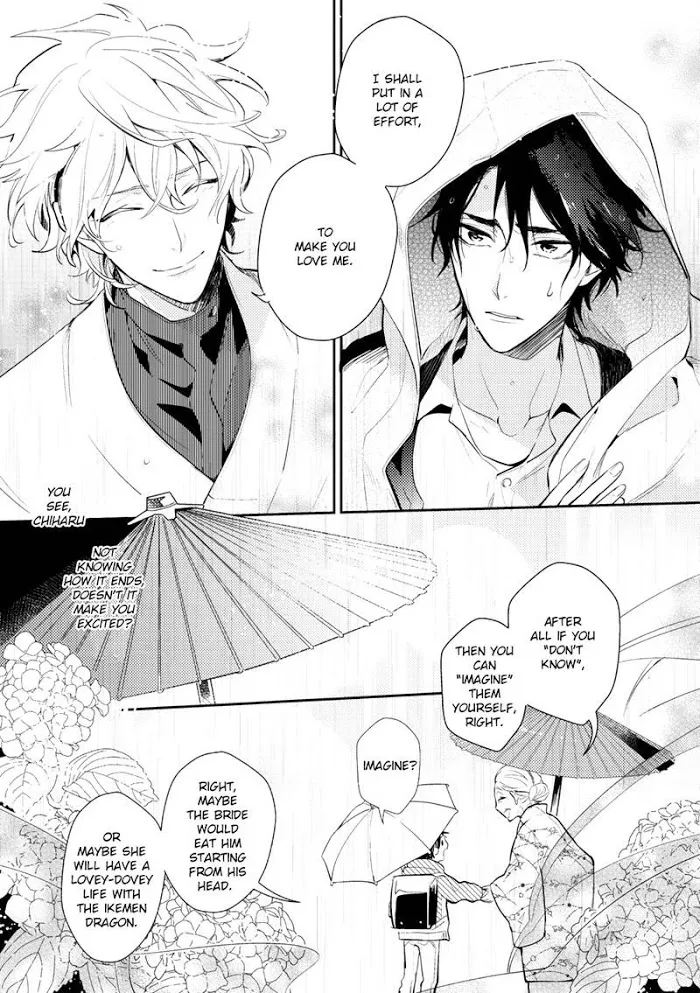 Kamisama no Uroko Chapter 1 page 43 - 